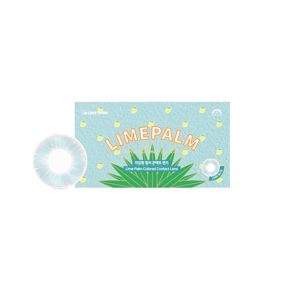 렌즈직구-렌즈고고