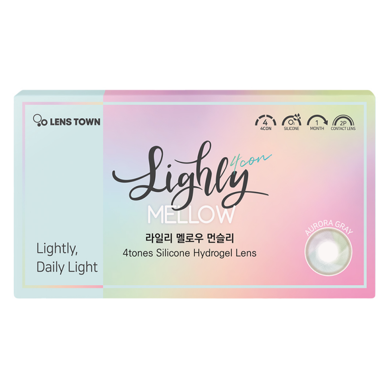 렌즈직구-렌즈고고