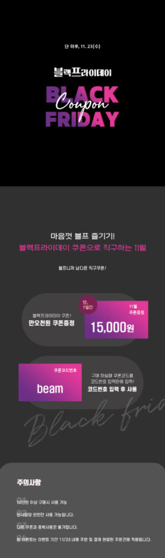 렌즈직구-렌즈고고