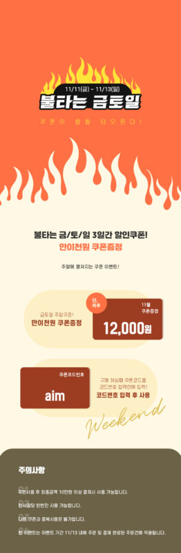 렌즈직구-렌즈고고