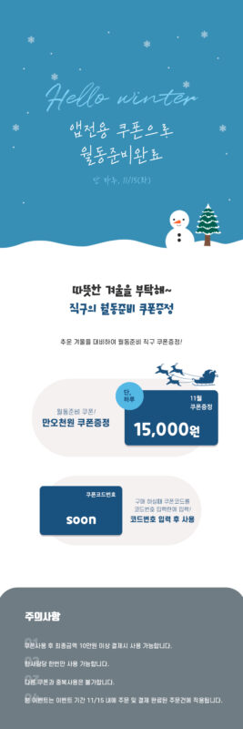렌즈직구-렌즈고고