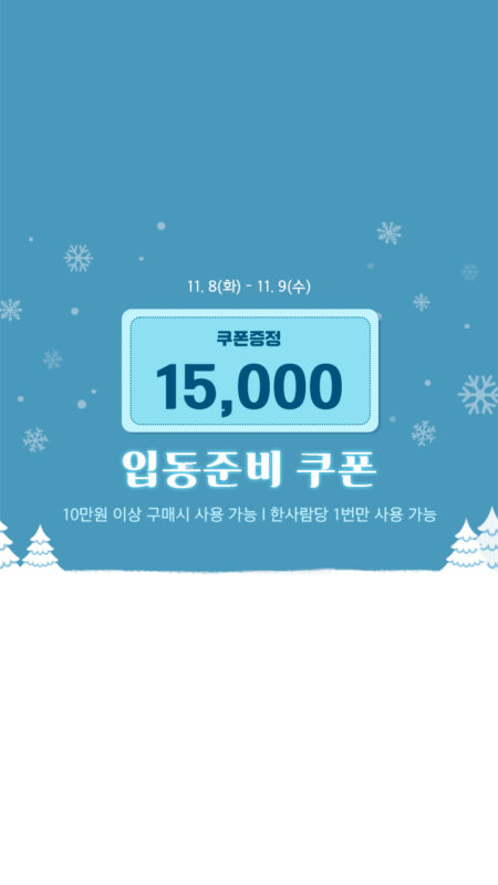 렌즈직구-렌즈고고