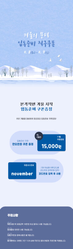 렌즈직구-렌즈고고