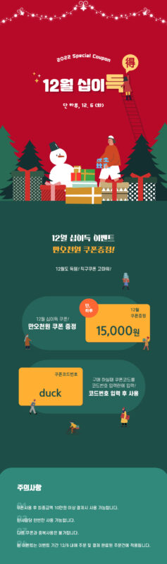 렌즈직구-렌즈고고