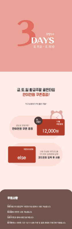 렌즈직구-렌즈고고