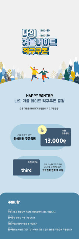 렌즈직구-렌즈고고