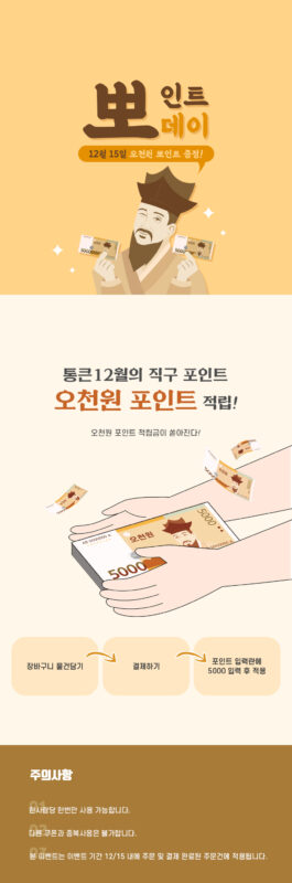 렌즈직구-렌즈고고