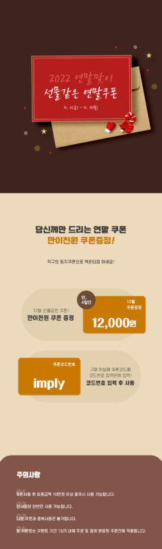 렌즈직구-렌즈고고